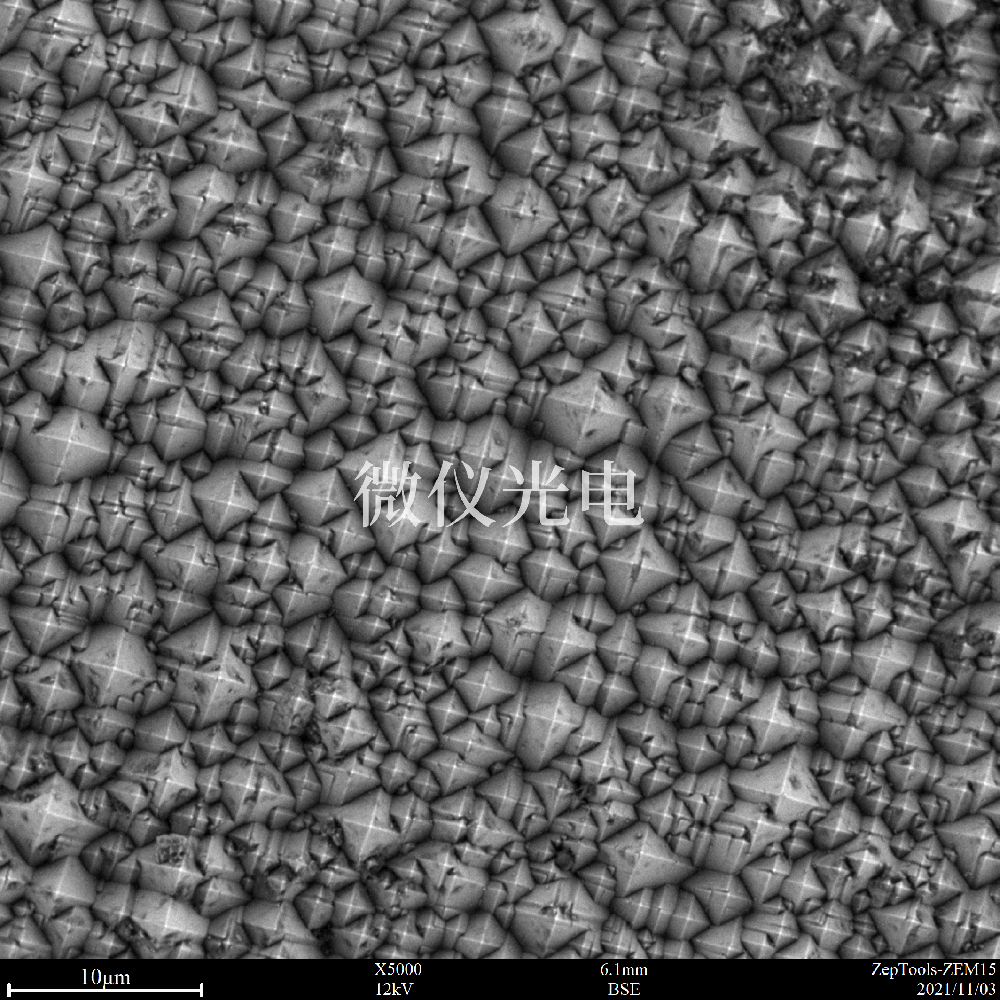 掃描電鏡和環(huán)境掃描電鏡有什么區(qū)別？